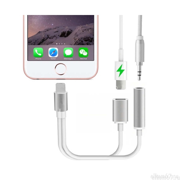 Кабель-адаптер Apple Lightning - > Lightning + miniJek 3.5mm гнездо AUX, кабель  0,1м.